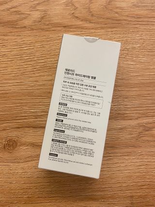 한지님이 올린 리뷰 사진 2