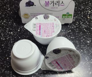 거니님이 올린 리뷰 사진 2
