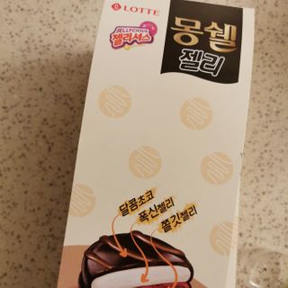 lalalala님이 올린 리뷰 사진 1