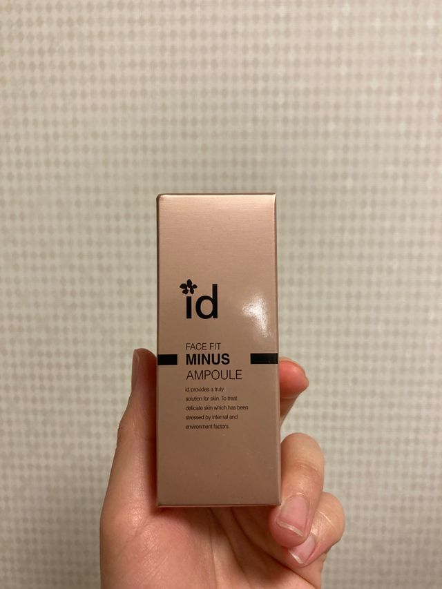아이디 페이스핏 마이너스 앰플 리뷰 사진