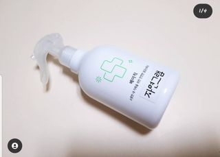 김다혜님이 올린 리뷰 사진 1