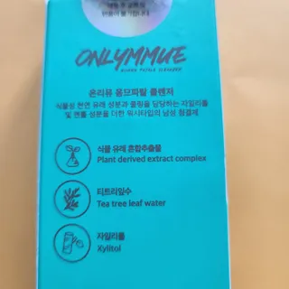 현정도건도이맘서핑입문님이 올린 리뷰 사진 4
