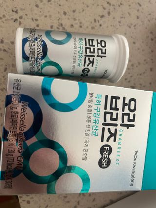 강아지님이 올린 리뷰 사진 4