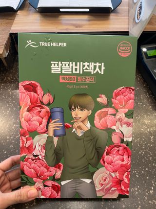shsh74님이 올린 리뷰 사진 1