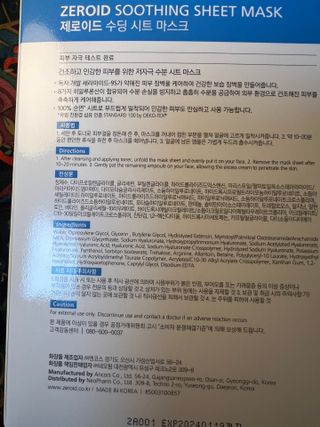 리뷰쟁이님이 올린 리뷰 사진 3