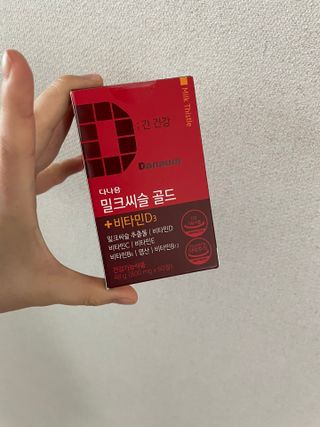 리뷰왕님이 올린 리뷰 사진 3