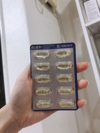 나니누네노님이 올린 리뷰 사진 4