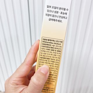 윰쏘님이 올린 리뷰 사진 3