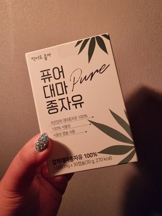 안셋흔님이 올린 리뷰 사진 1