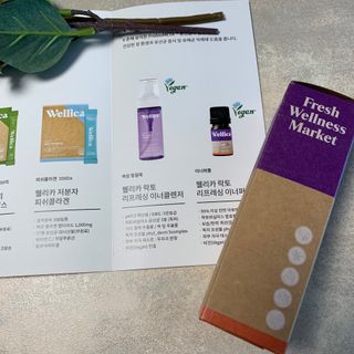 웰리카_V CARE 웰리카 락토 리프레싱 이너클렌저 50ml — 5점을 준 리뷰어가 2021년 3월 올린 사용 사진