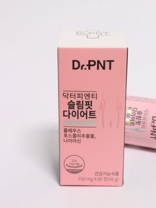 닥터피엔티 [Dr.PNT] 하루 2알로 건강한 다이어트! 한겨울에도 체지방만 쏙~ 슬림핏 다이어트 — 5점을 준 리뷰어가 2022년 6월 올린 사용 사진