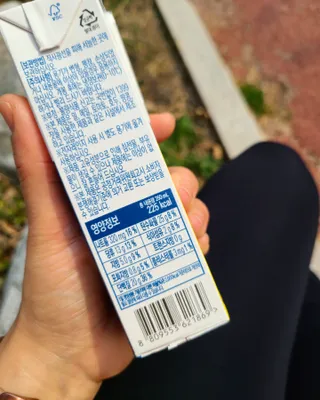 바디랩 프로틴음료 단백질쉐이크 메가프로틴 — 4.5점을 준 리뷰어가 2022년 4월 올린 사용 사진