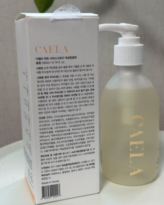 녕녕꾸꾸님이 올린 리뷰 사진 3