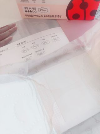 은방울소녀님이 올린 리뷰 사진 4