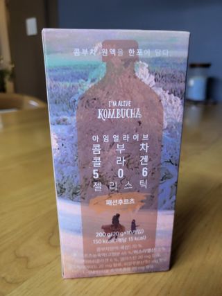 엘리샤코이 아임얼라이브 콤부차 콜라겐 506 스틱젤리 패션프루트 — 5점을 준 리뷰어가 2022년 8월 올린 사용 사진