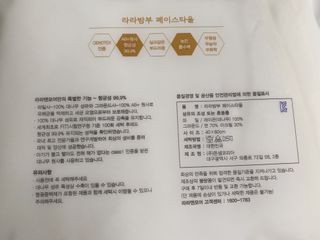 MJ님이 올린 리뷰 사진 3