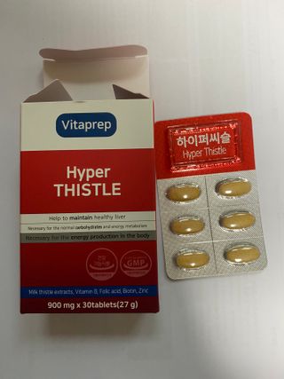 뉴트리션팩토리 비타프렙 하이퍼씨슬 밀크씨슬 900mg — 5점을 준 리뷰어가 2021년 10월 올린 사용 사진