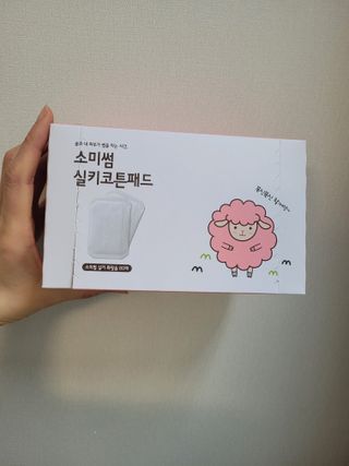 둥가둥가우리도도님이 올린 리뷰 사진 3