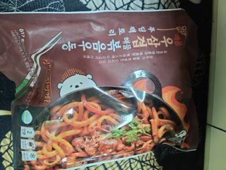 다솜이마마님이 올린 리뷰 사진 1