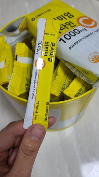 서울약사신협 프리미엄비타민C1000_2.5G x 100포 — 5점을 준 리뷰어가 2021년 1월 올린 사용 사진
