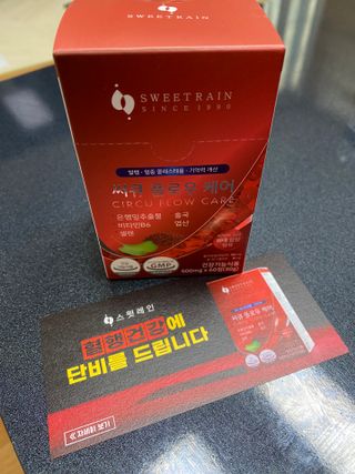 야시고양이님이 올린 리뷰 사진 1