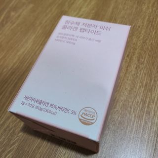 방방곳곳 청수체 콜라겐 — 3점을 준 리뷰어가 2022년 3월 올린 사용 사진