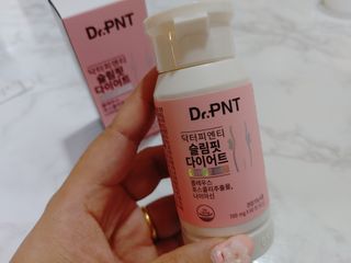 닥터피엔티 [Dr.PNT] 하루 2알로 건강한 다이어트! 한겨울에도 체지방만 쏙~ 슬림핏 다이어트 — 5점을 준 리뷰어가 2023년 4월 올린 사용 사진