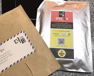화요일님이 올린 리뷰 사진 2