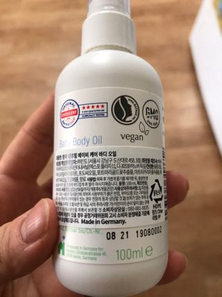 mom e 맘이 내추럴 베이비 케어 크림+바디오일 — 5점을 준 리뷰어가 2021년 1월 올린 사용 사진