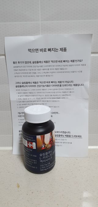 동딩이님이 올린 리뷰 사진 2