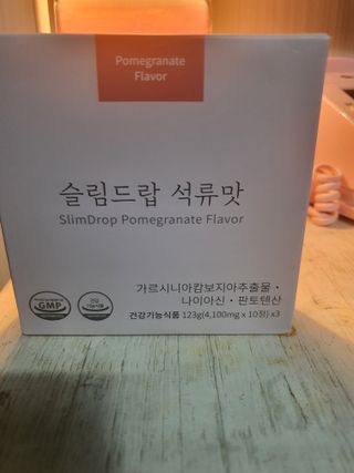 [슬림드랍 석류맛] 건기식 다이어트 보조제 겸 비타민 — 5점을 준 리뷰어가 2022년 1월 올린 사용 사진
