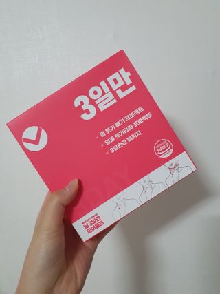 차차님이 올린 리뷰 사진 1