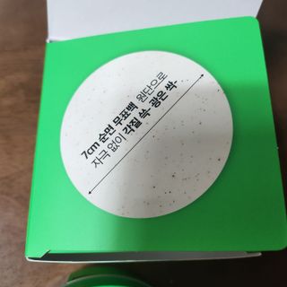 직장인님이 올린 리뷰 사진 4