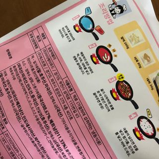 creed님이 올린 리뷰 사진 2