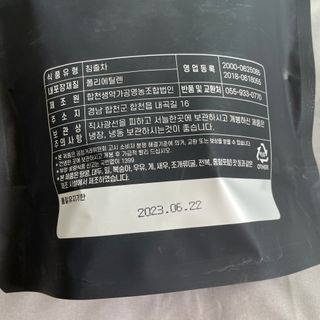 soryeon님이 올린 리뷰 사진 2