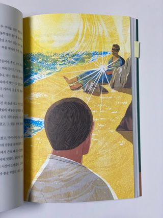 윤태이님이 올린 리뷰 사진 4