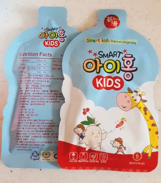 SAMiya 스마트아이홍키즈  어린이홍삼 — 3점을 준 리뷰어가 2021년 4월 올린 사용 사진