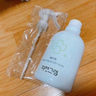 그래그래님이 올린 리뷰 사진 1