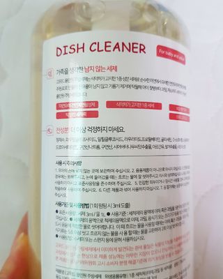 08L죠아님이 올린 리뷰 사진 2