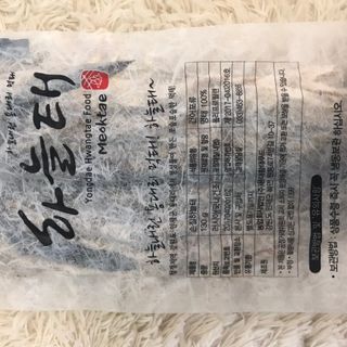 [오늘바스켓] 용대리 손질하늘태 130g — 5점을 준 리뷰어가 2021년 6월 올린 사용 사진