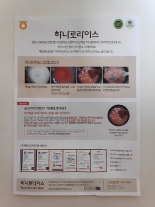 blue님이 올린 리뷰 사진 4