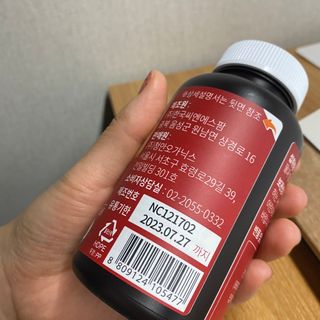 체리보이님이 올린 리뷰 사진 2