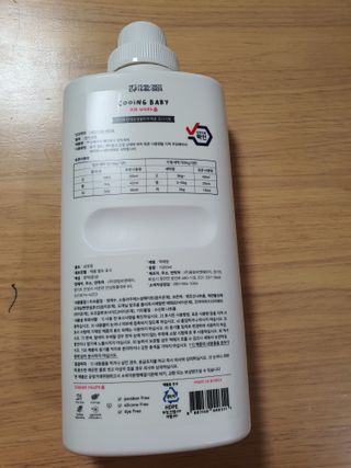 도하맘88님이 올린 리뷰 사진 2