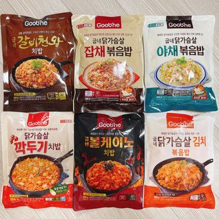 굽네몰 [굽네]  닭가슴살 치밥/볶음밥 — 4.5점을 준 리뷰어가 2021년 5월 올린 사용 사진
