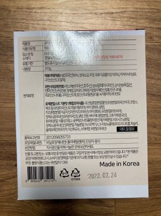민트초코님이 올린 리뷰 사진 3