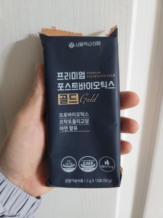 서울약사신협_프리미엄포스트바이오틱스골드_5g x 50포 — 5점을 준 리뷰어가 2021년 3월 올린 사용 사진