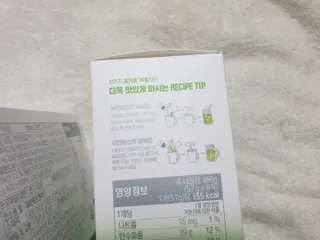 [복음자리] 바리스타 패키지 2종 랜덤발송 (딸기스무디 스틱+샤인머스캣에이드 or 망고스무디+자몽에이드) — 4점을 준 리뷰어가 2022년 7월 올린 사용 사진