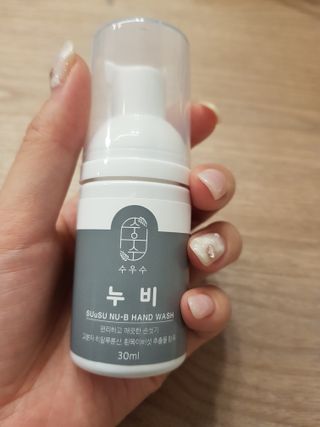 쪼꼬사랑이언니님이 올린 리뷰 사진 1