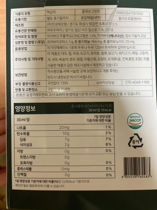 이젠가을님이 올린 리뷰 사진 3
