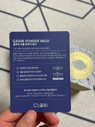 후잉님이 올린 리뷰 사진 3